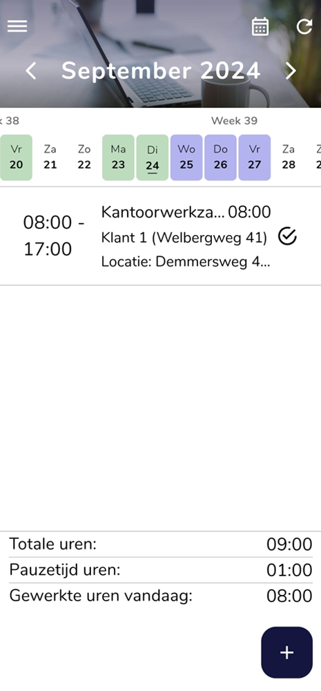 App screen