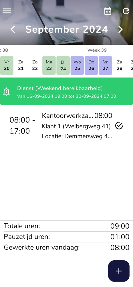 App screen