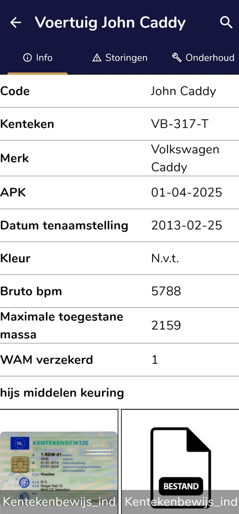 App screen